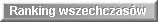 lista zwyci�zc�w
